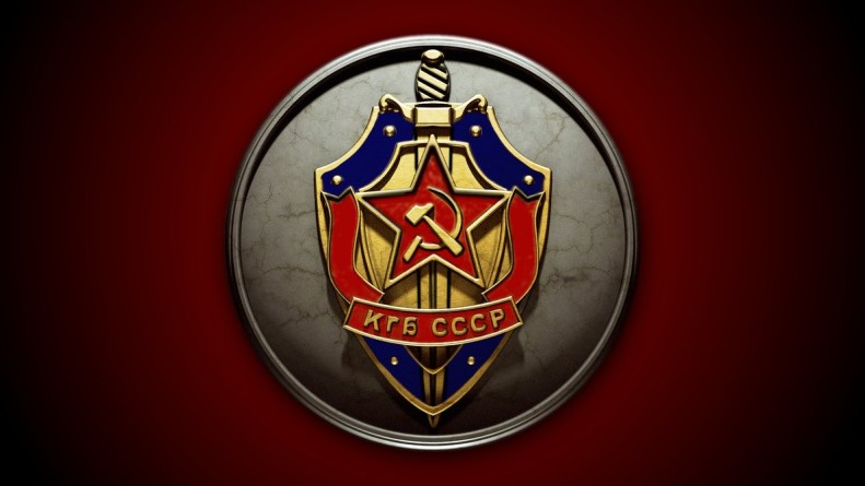 кгб