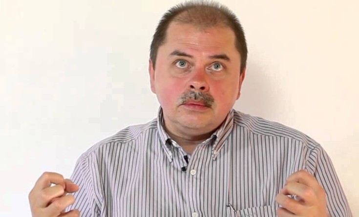 Свърши