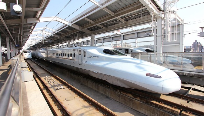 Shinkansen