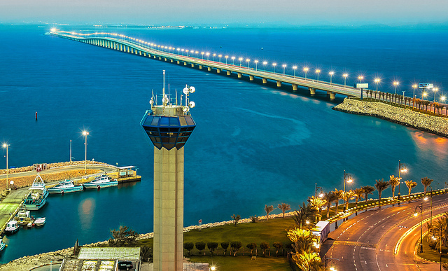 causeway