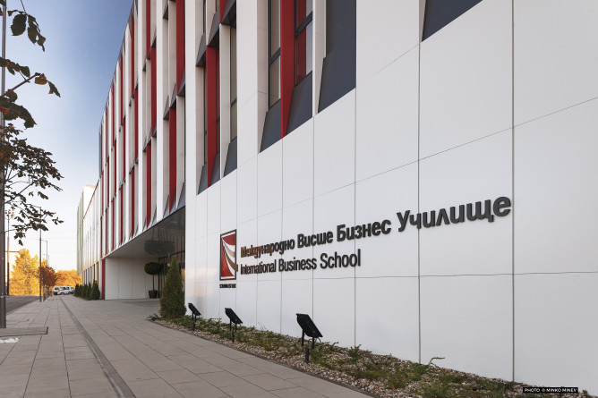 Международно висше бизнес училище, Ботевград