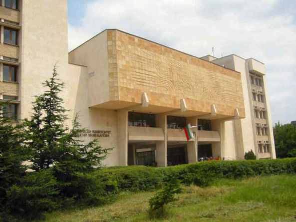 Пловдивски университет Паисий Хилендарски