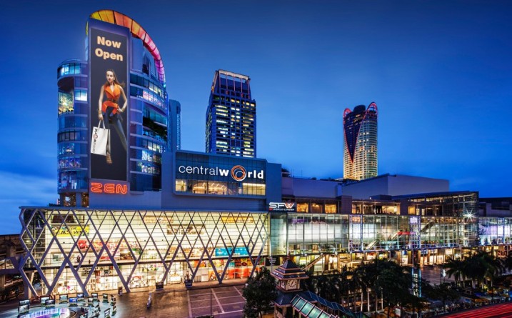 CentralWorld