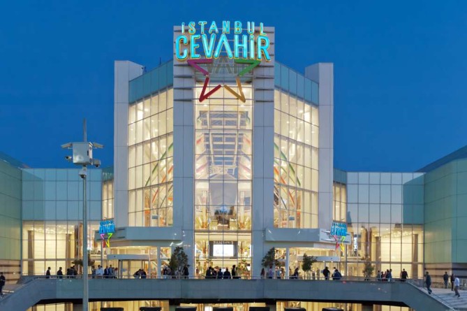 Istanbul Cevahir Shopping and Entertainment Center