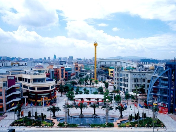 New South China Mall