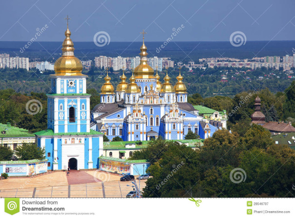 Киев