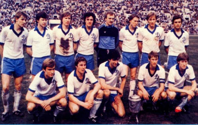 Динамо Киев 1985-87