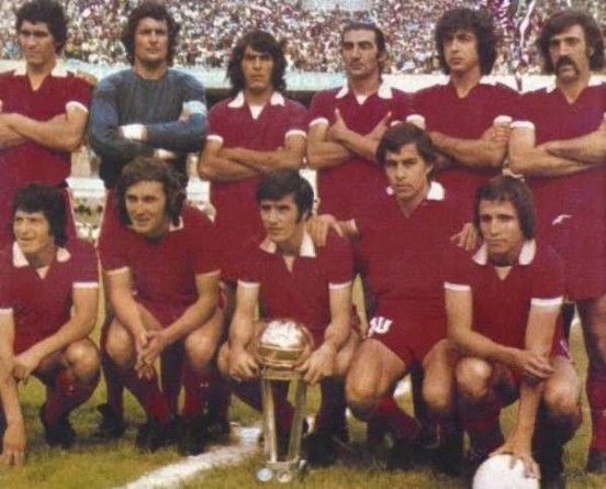 Индепендиенте 1971-75