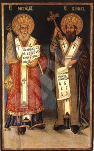 Иконата на Св. Св. Кирил и Методий, съхранявана в с. Падеш