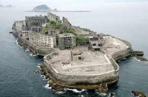 Остров Хашима, Япония