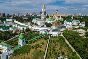 Киев, Украйна