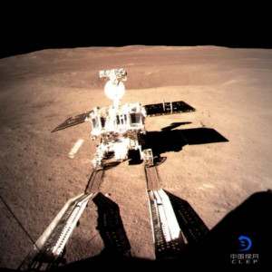 Китай кацна на далечната страна на Луната - Сн. China National Space Administration