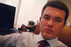 Юсуф Алекперов