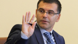 Хер Флик