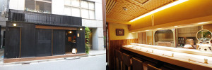 Azabu Kadowaki0