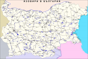 Yazoviri-BG
