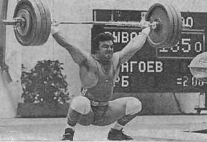 Благой Благоев